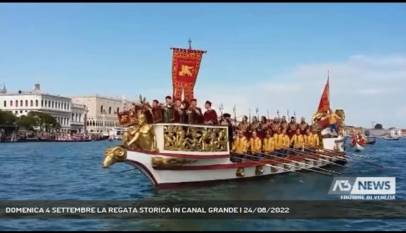 VENEZIA | DOMENICA 4 SETTEMBRE LA REGATA STORICA IN CANAL GRANDE