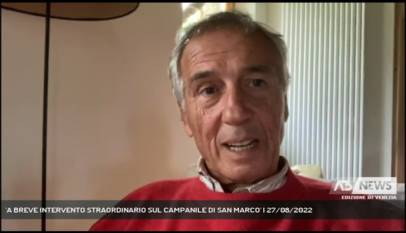 VENEZIA | 'A BREVE INTERVENTO STRAORDINARIO SUL CAMPANILE DI SAN MARCO'