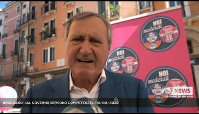 VICENZA | BRUGNARO: «AL GOVERNO SERVONO COMPETENZE»