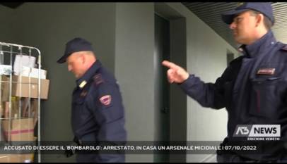 VICENZA | ACCUSATO DI ESSERE IL 'BOMBAROLO': ARRESTATO