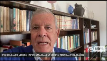 VENEZIA | CRISI DEL CALCIO VENEZIA: I TIFOSI ATTACCANO LA SOCIETA' 'AMERICANA'